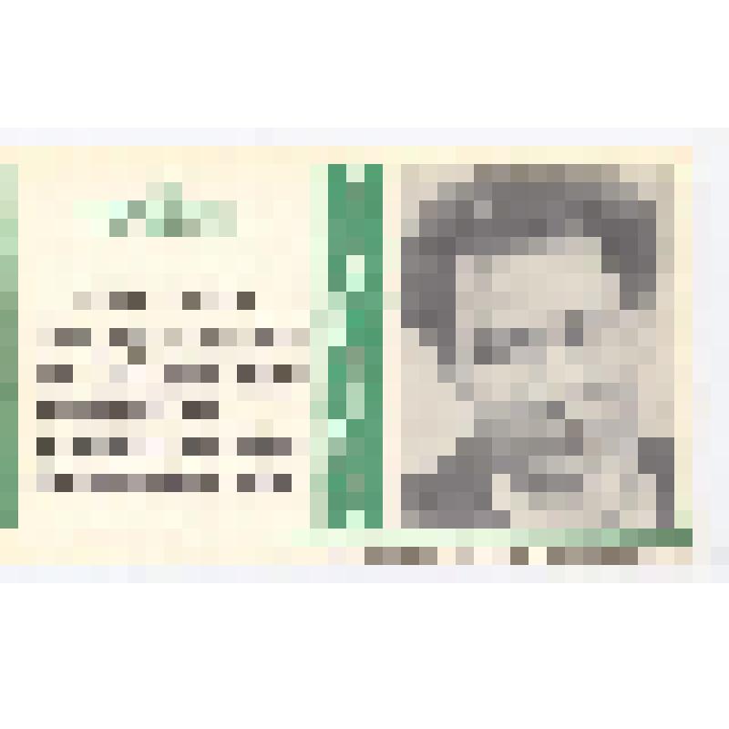 Набор открыток. Писатели Удмуртии. Добровольное общество любителей книги РСФСР Удмуртское республиканское отделение Союз писателей Удмуртской АССР. 60 лет УАССР. Из набора открыток "Писатели Удмуртии"