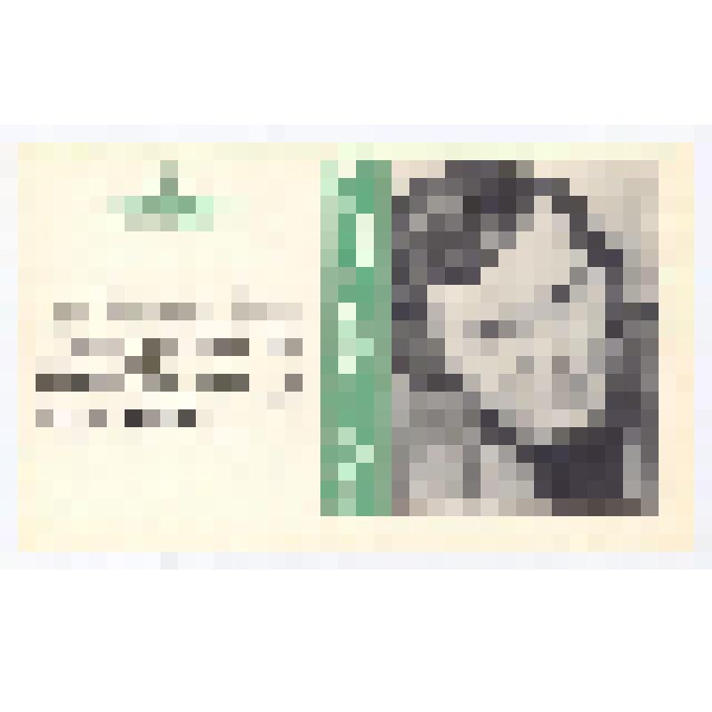 Набор открыток. Писатели Удмуртии. Добровольное общество любителей книги РСФСР Удмуртское республиканское отделение Союз писателей Удмуртской АССР. 60 лет УАССР. Из набора открыток "Писатели Удмуртии"