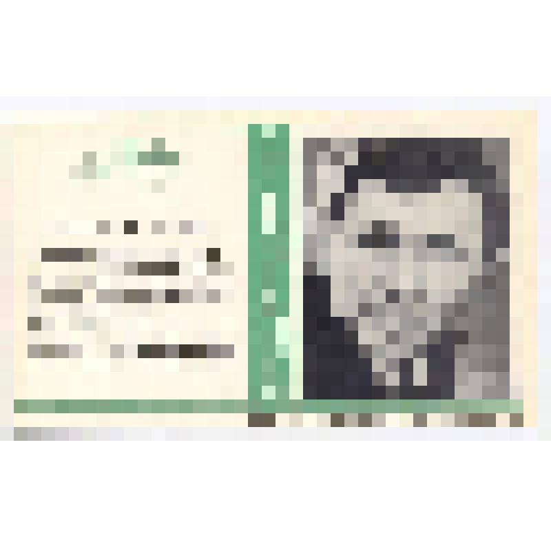 Набор открыток. Писатели Удмуртии. Добровольное общество любителей книги РСФСР Удмуртское республиканское отделение Союз писателей Удмуртской АССР. 60 лет УАССР. Из набора открыток "Писатели Удмуртии"