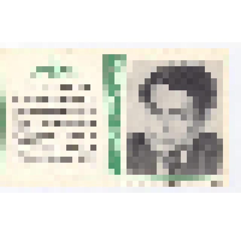 Набор открыток. Писатели Удмуртии. Добровольное общество любителей книги РСФСР Удмуртское республиканское отделение Союз писателей Удмуртской АССР. 60 лет УАССР. Из набора открыток "Писатели Удмуртии"