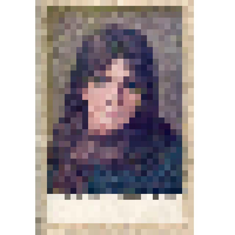 Письмо открытое. "Грусть"