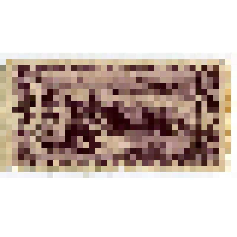 Марка 3 tug. Стрижка овец. из альбома I. Монгольской революции