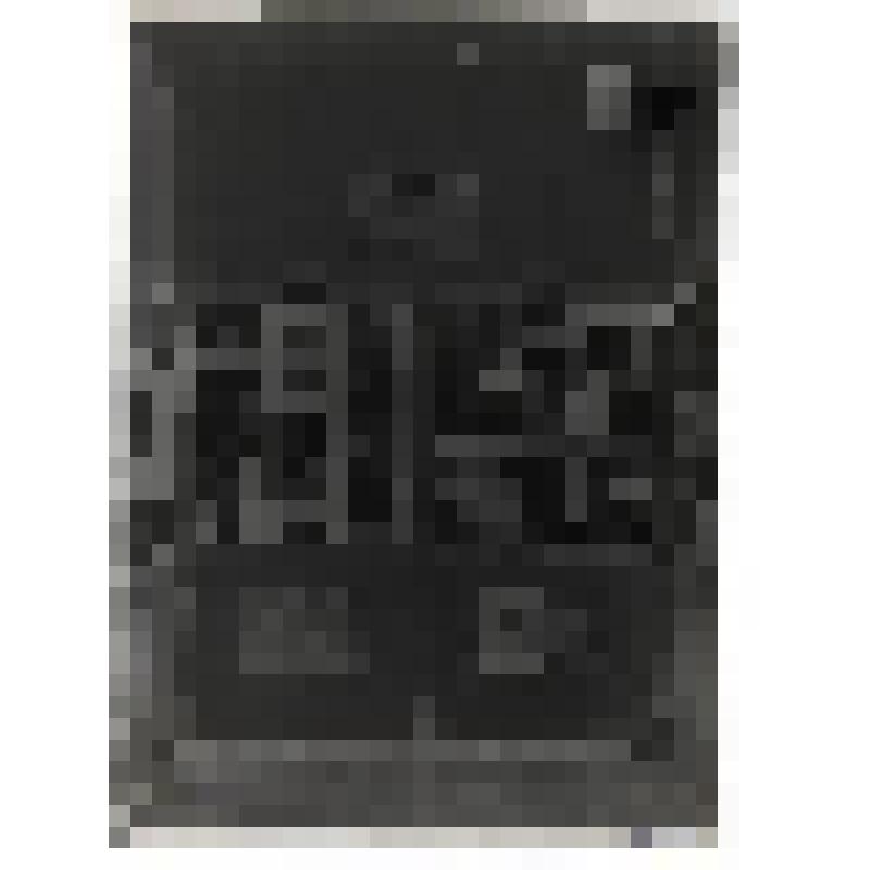 Выставка в Государственном литературном музее, посвященная А.С. Пушкину