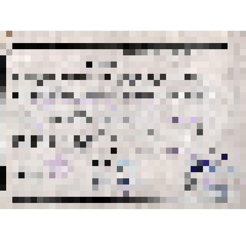 Грамота Мартиросова И.М. врученная к 10-летию Октябрьской революции 1917 г