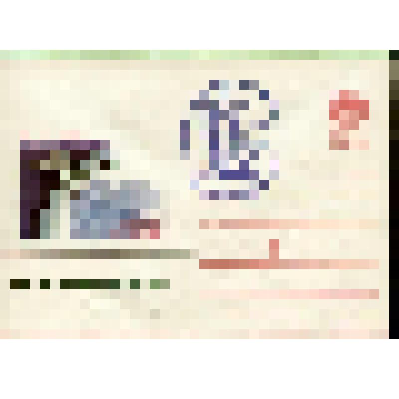 Конверт почтовый. "День радио, праздник работников всех отраслей связи" с почтовым оттиском. Фонд Каёты Г.М