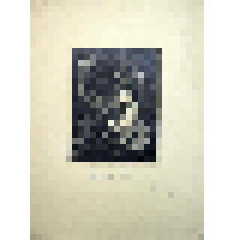 "Мужская голова". Гравюра