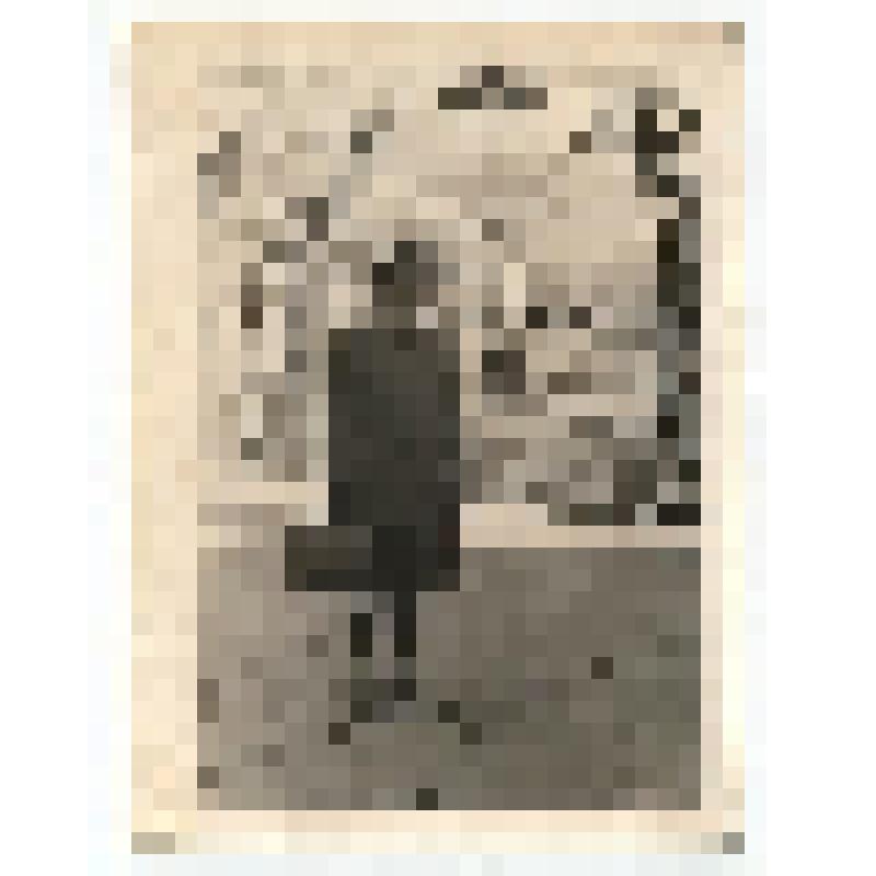 Ф/чб. Сиротина Ксения, студентка Саратовского Мед Университета (у  входа в парк Липки). Саратов. Сентябрь 1948