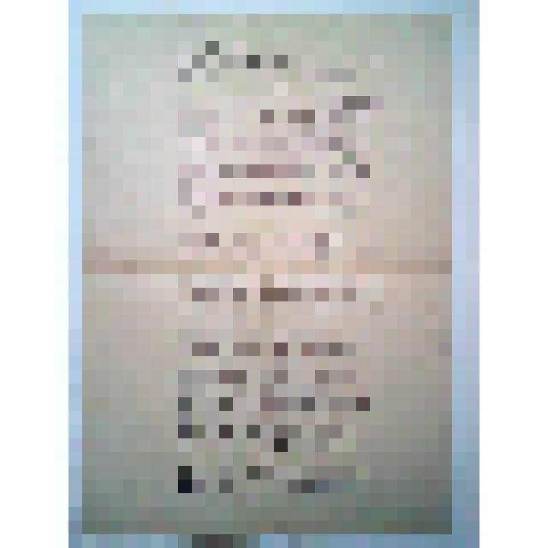 Стихотворение «Полюс Тарасенкова»