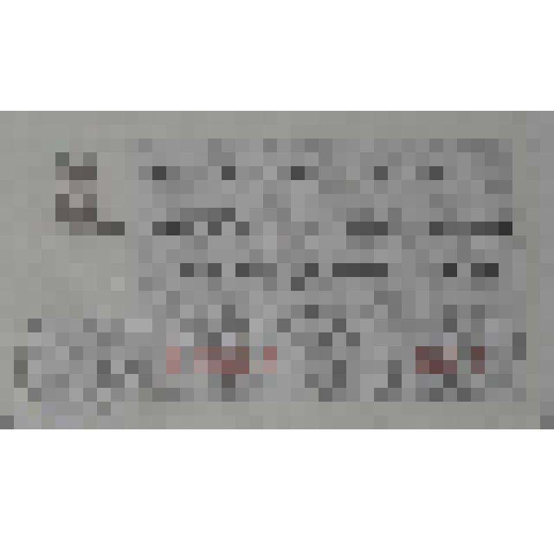 БИЛЕТ ДЕНЕЖНО-ВЕЩЕВОЙ ЛОТЕРЕИ МИН.ФИН.РСФСР , 8-го ВЫПУСКА; РАЗРЯД 25, N 068, СЕРИЯ 44311, СТОИМОСТЬ 30коп