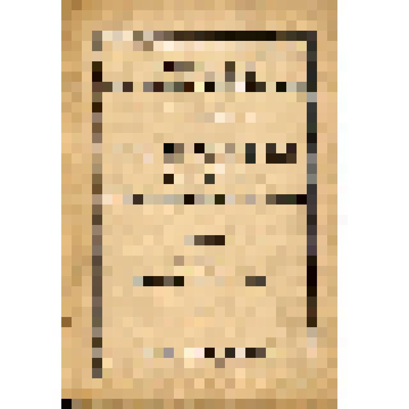 Книга. Что необходимо знать промысловику-охотнику выпуск 1 белка и соболь