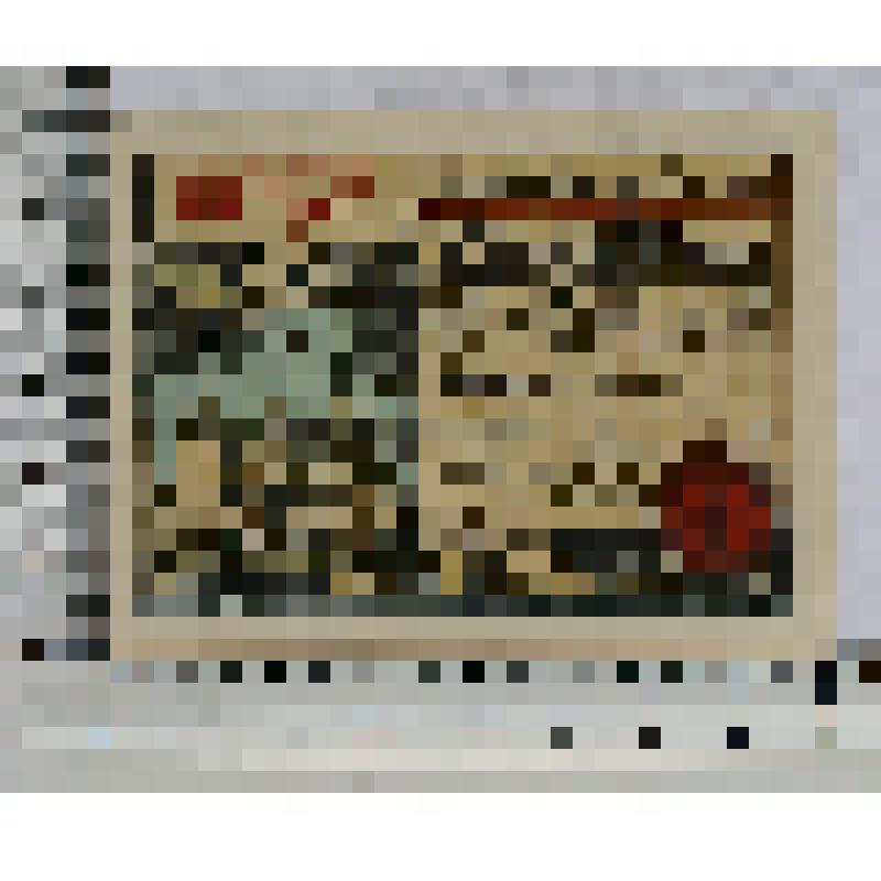 Германия, Бад-Зульца (Bad Sulza in Thuringen). Нотгельд. 50 пфеннигов.19 июля 1921 г. до 31 декабря 1922 г