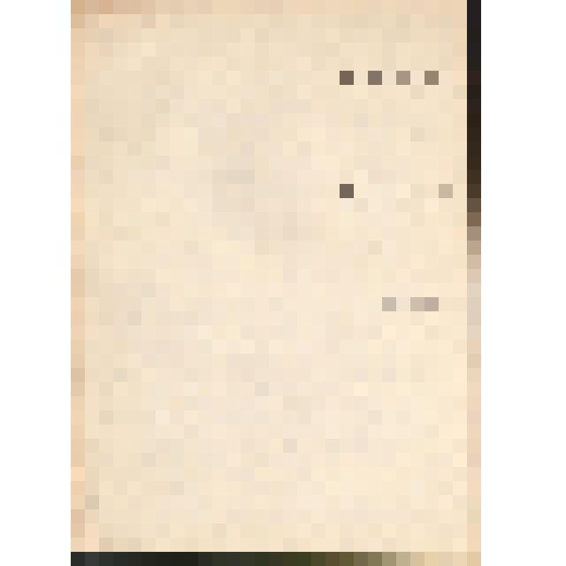 Рукопись сборника стихотворений "Клуб Пилипенко. Шкатулка с пародиями"