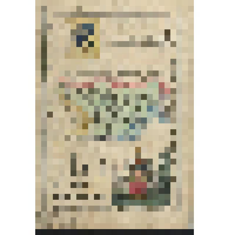 Олонецкая губерния