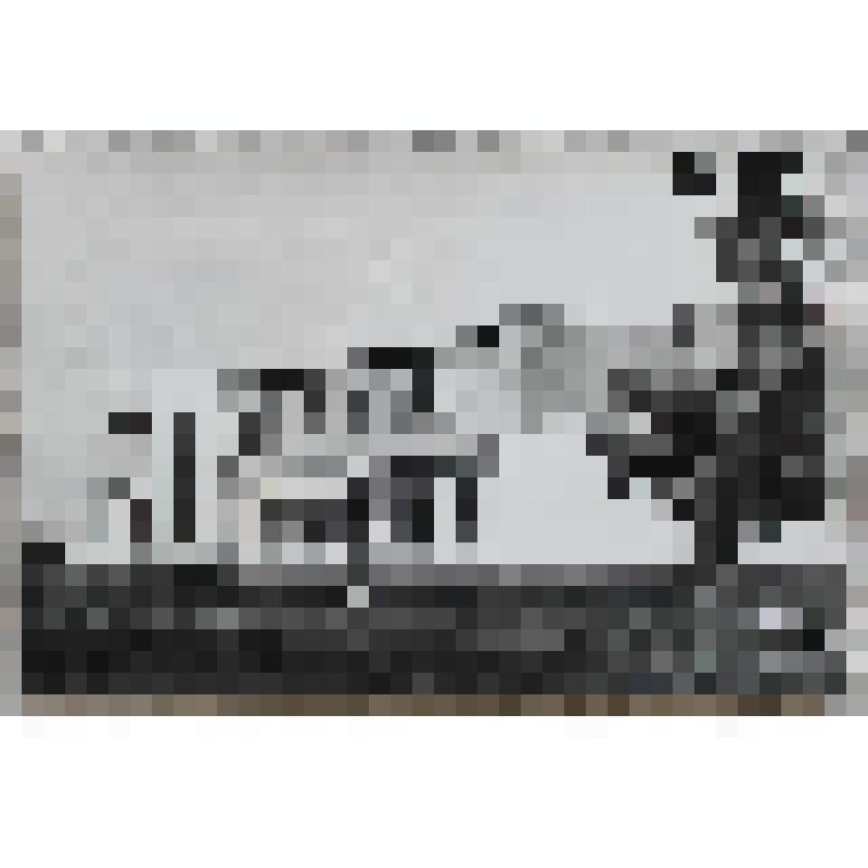 Фото  Административного  здания  с. Солнцевки  (к-за  им. Ленина)