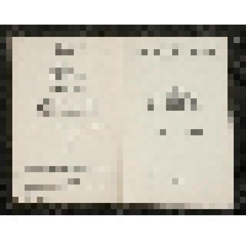 Программа. "Лакмэ" (Дирижер - Небольсин В.В. Режиссер - Домбровский Н.С. Художники - Самохвалов С.К., Федоров Л.А.). Москва. Филиал Государственного Академического Большого театра СССР