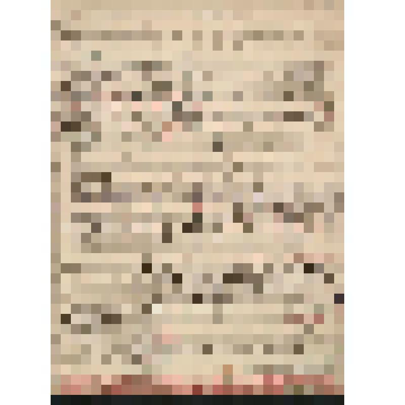 Музыкальная рукопись. Кастальский А.Д. Братское поминовение. Клавир. Черновой экземпляр