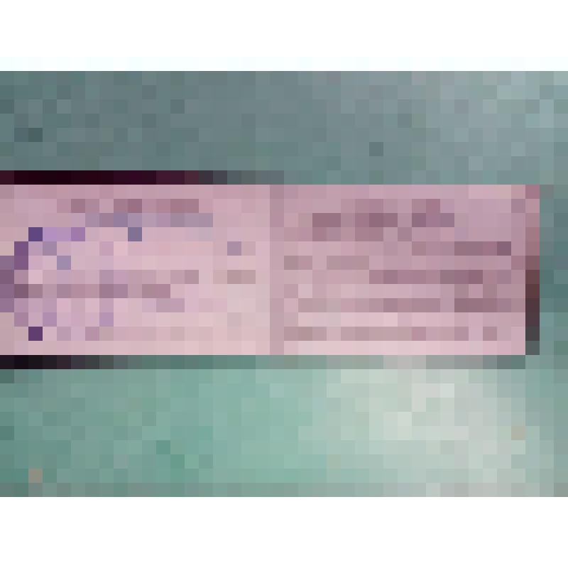 Удостоверение на имя Плотникова Кузьмы Васильевичу, фельдшера Ольского туберкулезного диспансера, к значку "Отличник здравоохранения"