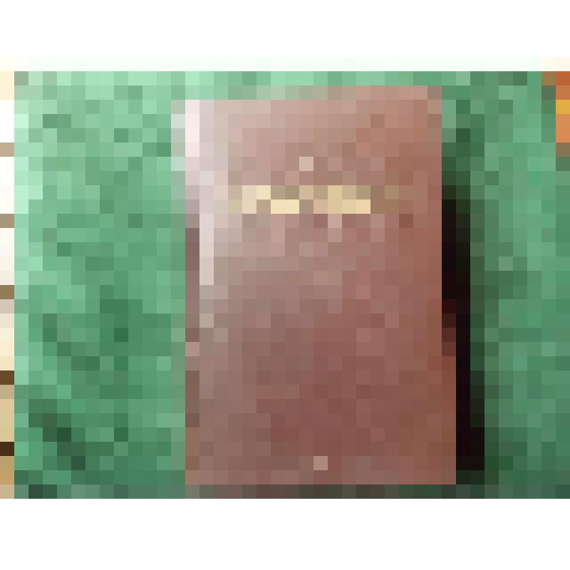 Книга. Сочинения. – Москва.: гос. Изд-во худ.литературы, 1953 г