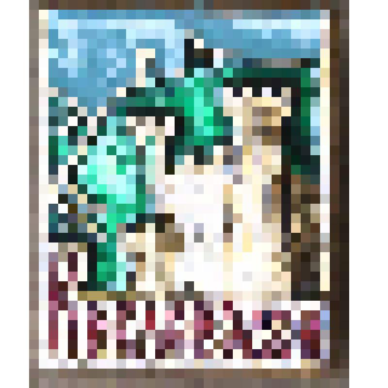 Значок сувенирный "Кисловодск"