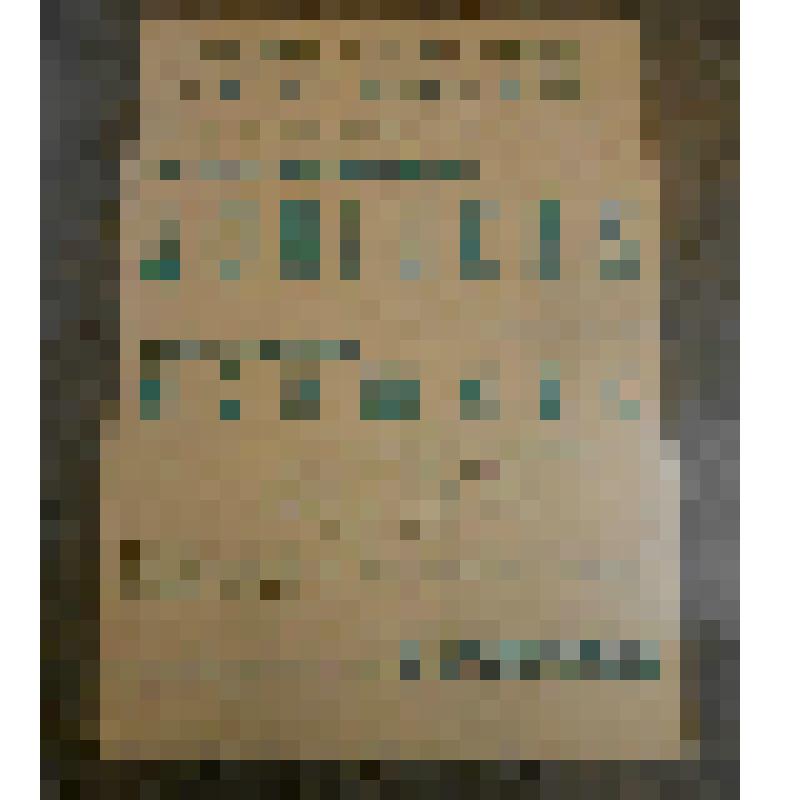 Афиша. "Ионюкас". (Реж.С.Раткявичюс Худ.Р.Рапалите). Литва, Каунас. Каунасский театр кукол