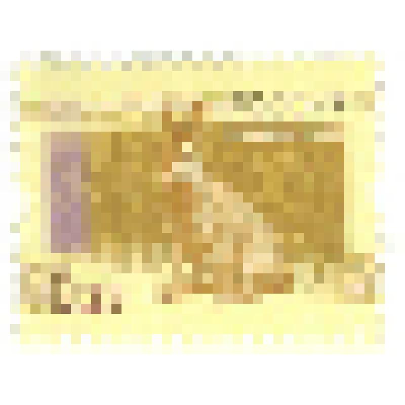 Марка почтовая "Заяц. 0.25", из коллекции конвертов и марок почтовых