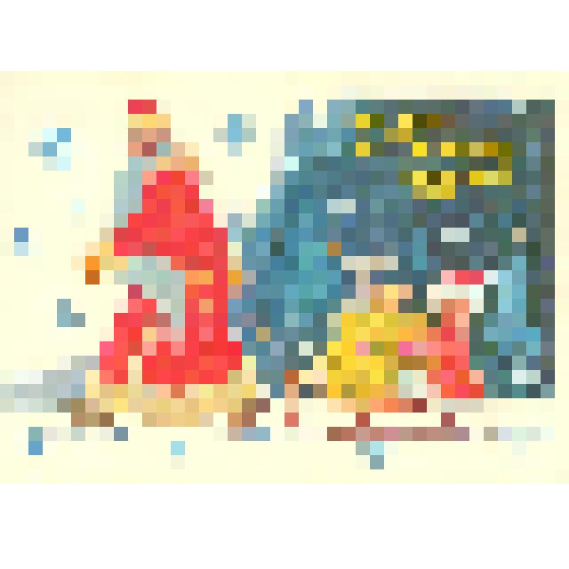 Открытка "С Новым годом!" из коллекции открыток и карточек почтовых поздравительных