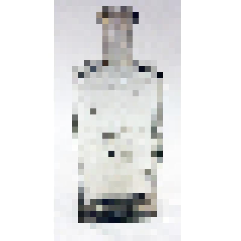 Флакон аптечный с гербом Российской империи