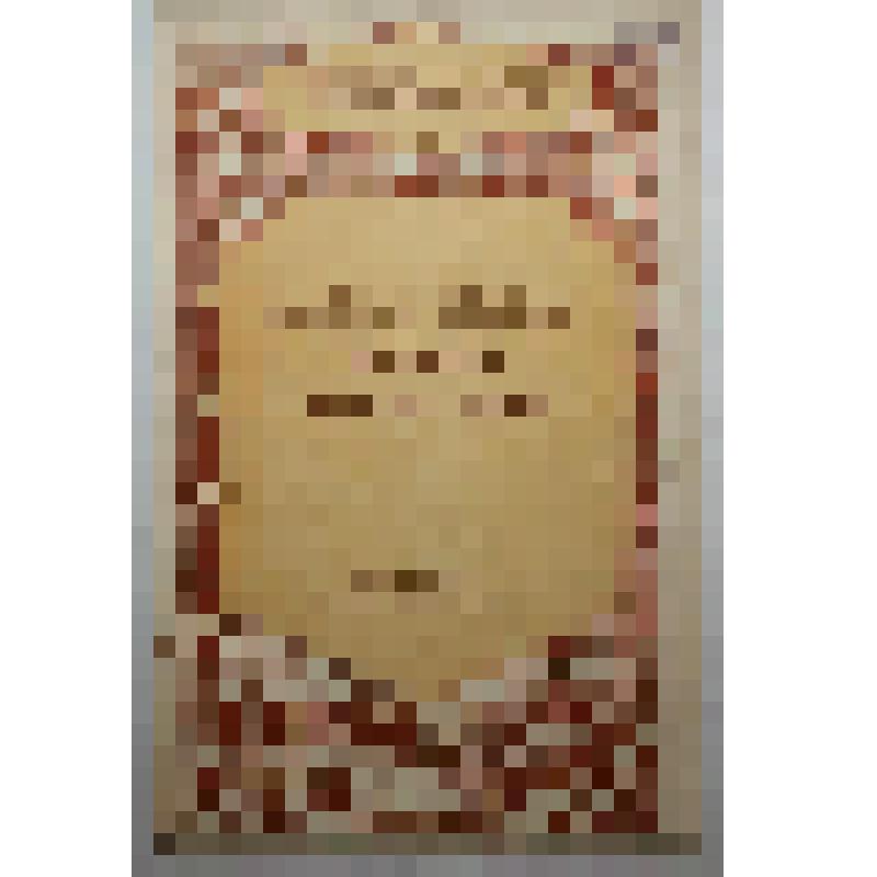 Книга. Местные улучшенные группы крупного рогатого скота (Суксунский и филатовский скот). Тип. обл. изд. "Звезда"