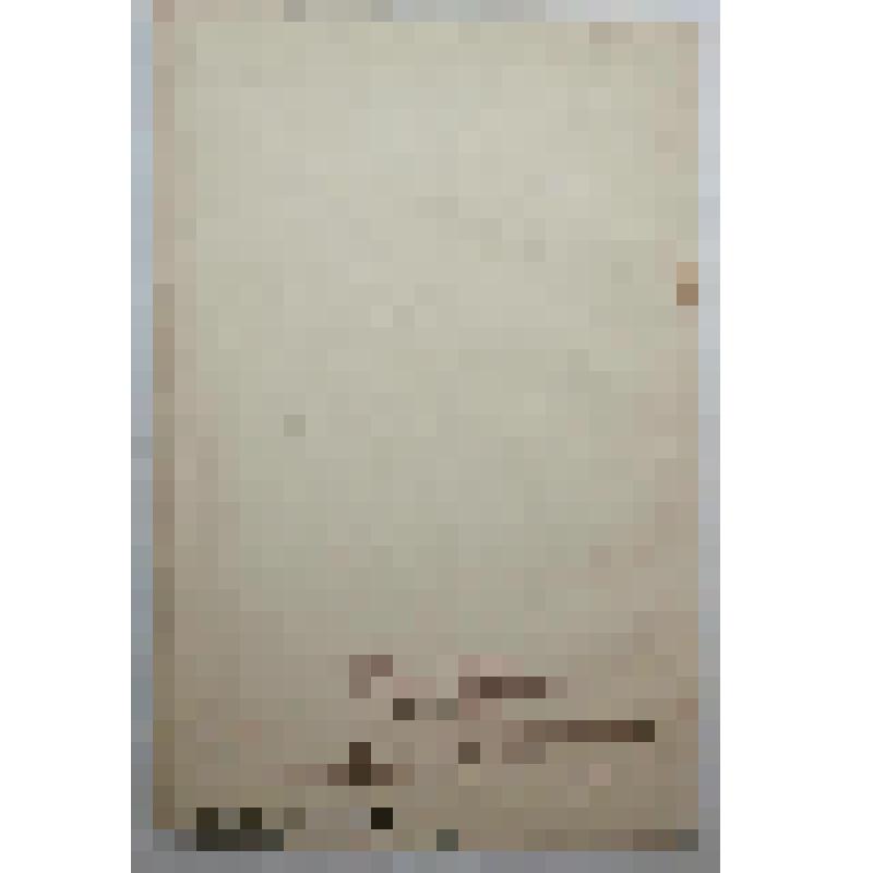 Книга. Местные улучшенные группы крупного рогатого скота (Суксунский и филатовский скот). Тип. обл. изд. "Звезда"