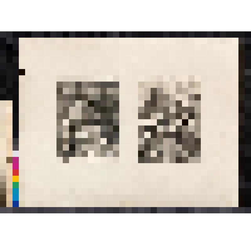 a) Дочь и жена трактирщика ухаживают за Дон Кихотом; b) Несчастный рыцарь у скалы встречает Дон Кихота. Из серии "Дон Кихот". 1738, из альбома «The Works of William Hogarth»