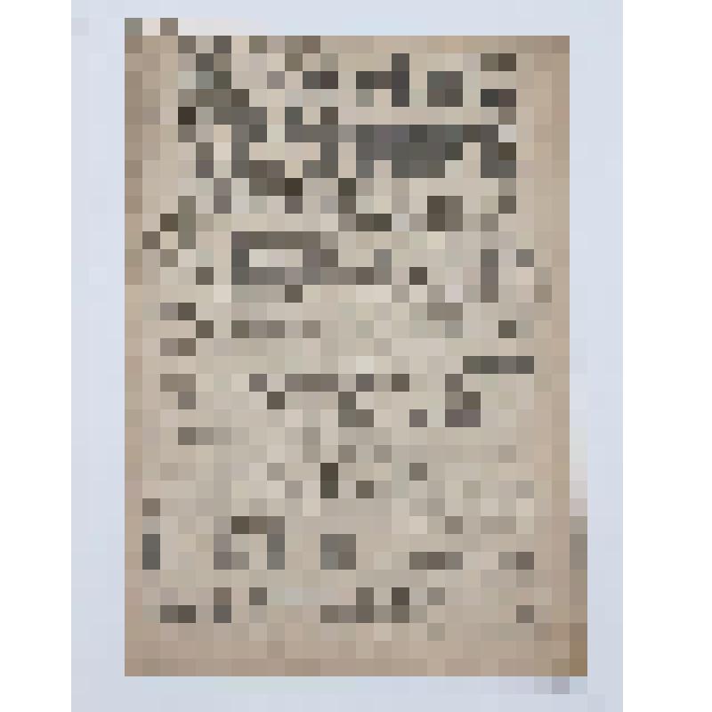 Газета. Обозрение театров: Ежедневная газета с программами и либретто Петроградских театров. 1916 год, № 3018