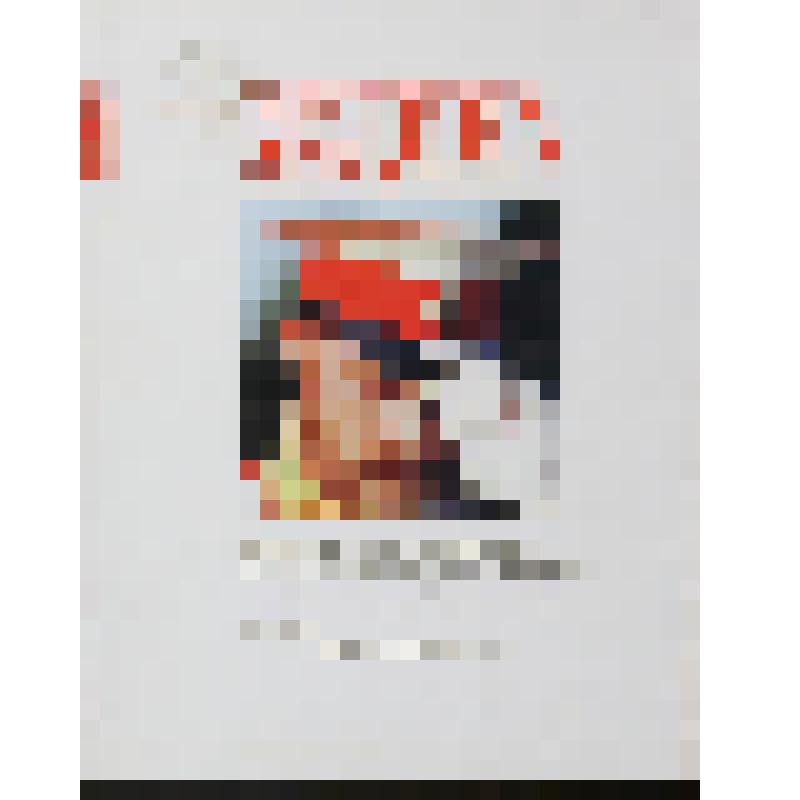 Журнал «Родина» № 1 1998 г. Учредители: Правительство Российской Федерации, администрация Президента РФ. М., 1998