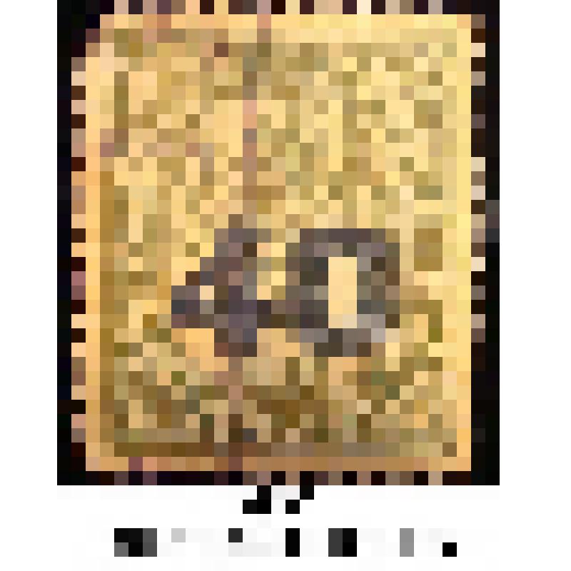 Марка фискальная, не почтовая, номиналом 40 копеек. Черная надпечатка нового номинала «40» поверх первоначального номинала «3»