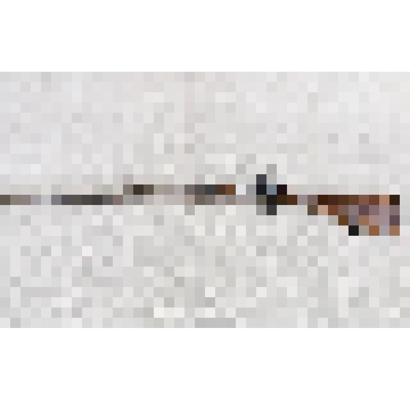 Ружье капсюльное охотничье