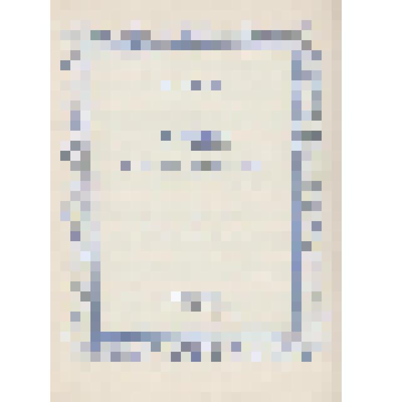 Ноты. Гайдн, Франц Йозеф.
    Ария : Из оратории «Времена года» : «Будя туманные луга...» : Для голоса (баритон или бас) с фп. / перевод Андрея Глобы. - Москва-Ленинград: Госмузиздат, 1951. - 5 c. - Н.д. : М. 12201 Г