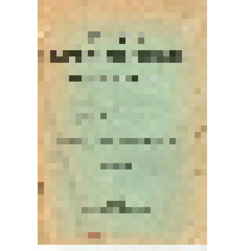 Брошюра. Отчёт Томского общества земледельческих колоний и ремесленных приютов. - Томск: Тип. Приюта и Дома трудолюбия, 1915