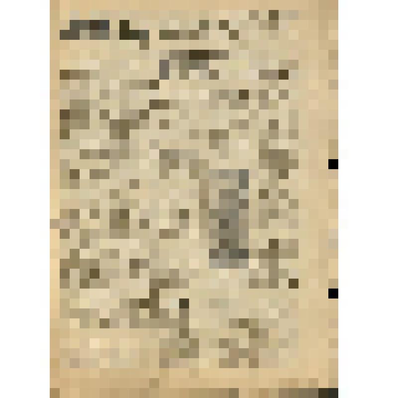 Газета. "Дунаец" № 112