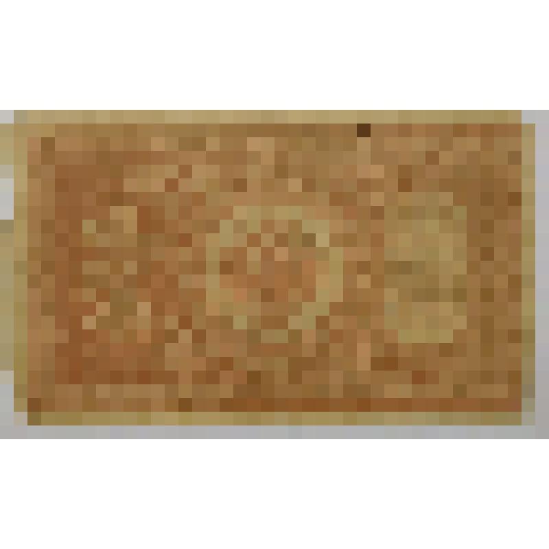 Государственный кредитный билет Одинъ рубль, образца 1898 г. (НБ - 323)