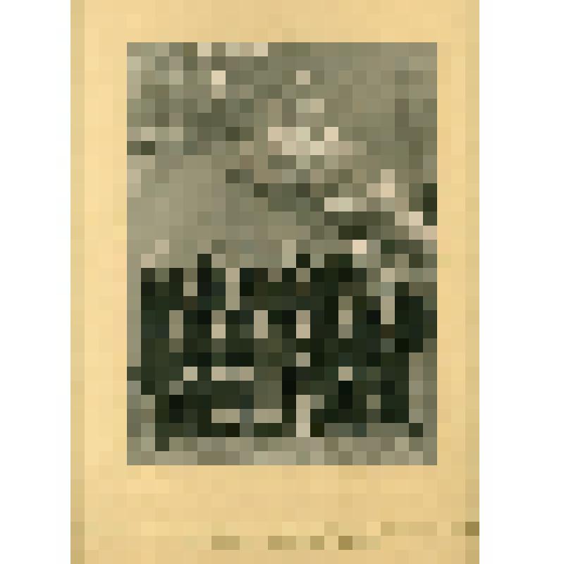 Фотография ч/б, групповая, на паспарту. Группа участников Пленума Центрального Комитета КПСС