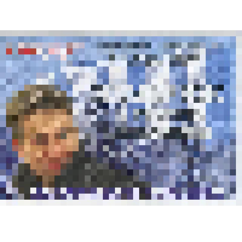 Календарь карманный на 2002 г. "Кандидат в депутаты Мосгордумы по избирательному округу №35 Немерюк Алексей Алексеевич"