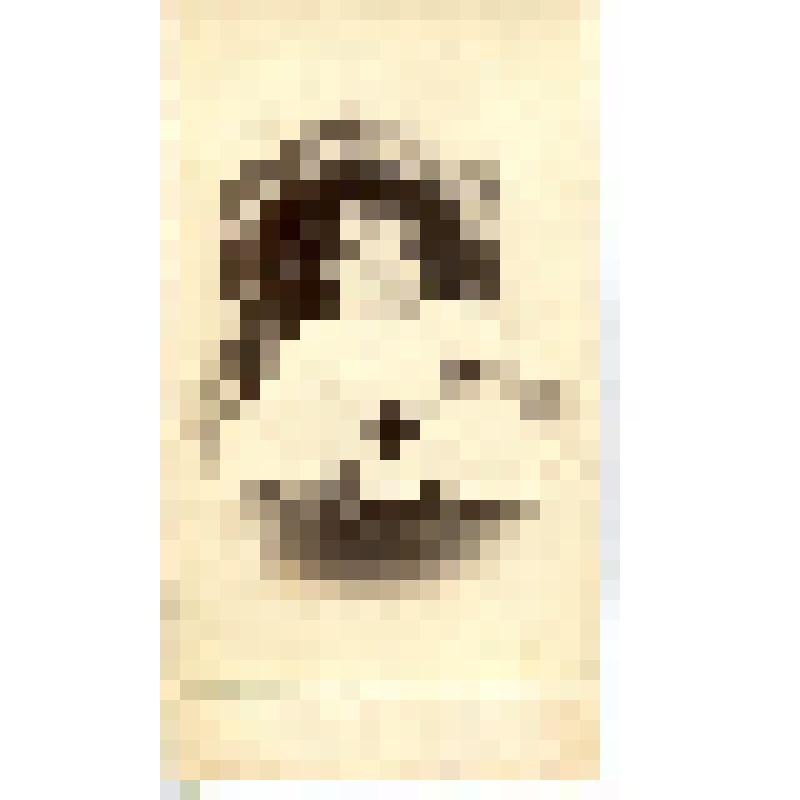 Фото. Пыпина Вера Александровна в младенческом возрасте. Фот. неизв