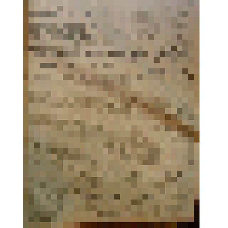 Газета "Красное Прикамье"  №045  за 1924 год