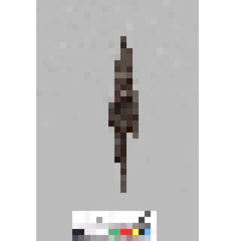 Наконечник стрелы