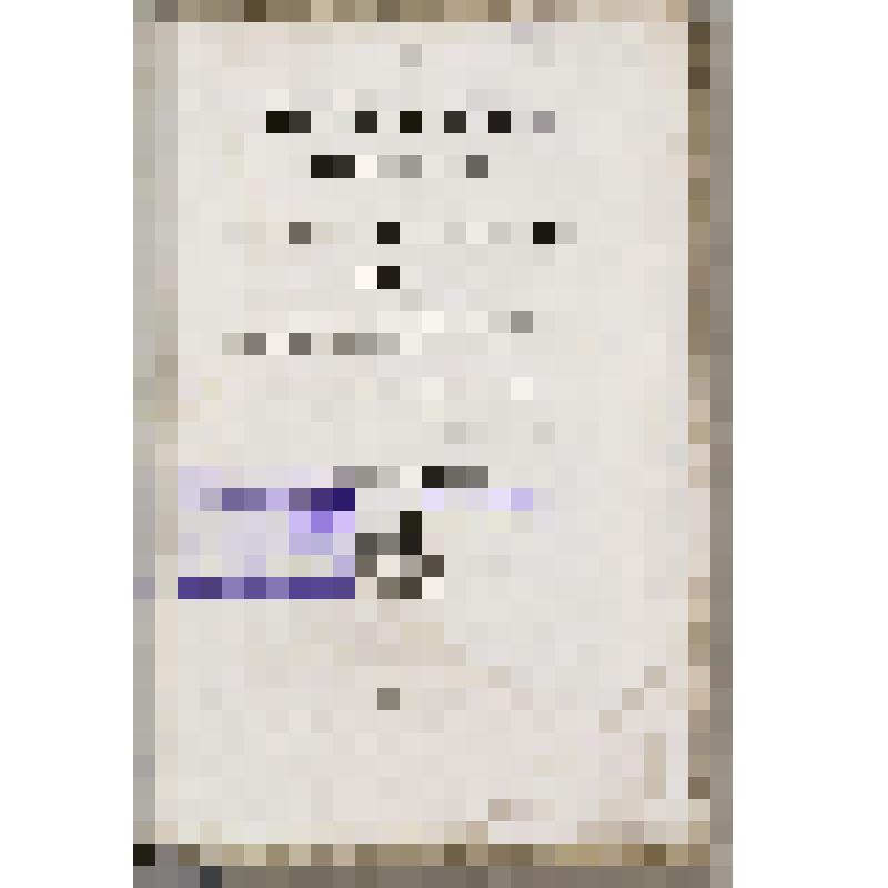 Книга. Dictionnaire technologique, ou nouveau dictionnaire universel des arts et métiers. Tome dix-huitième