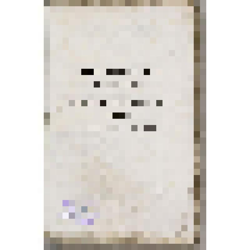 Книга. Dictionnaire technologique, ou nouveau dictionnaire universel des arts et métiers. Tome dix-huitième