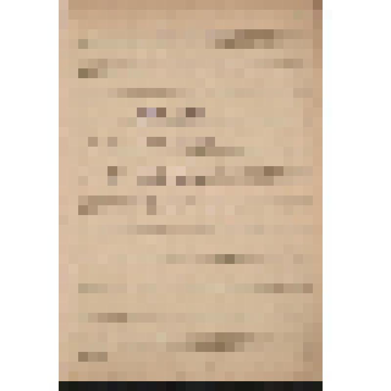 Муз. рукопись. Четыре песни. (Черновик)