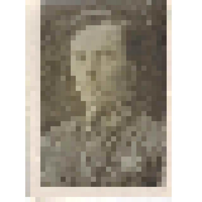 Фотокопия. Довженко, старшина, участник боев на озере Хасан
