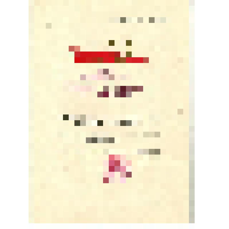 Юбилейная грамота Хитровой М.Я. в ознаменование 50-летия Советской статистики. От коллегии ЦСУ СССР