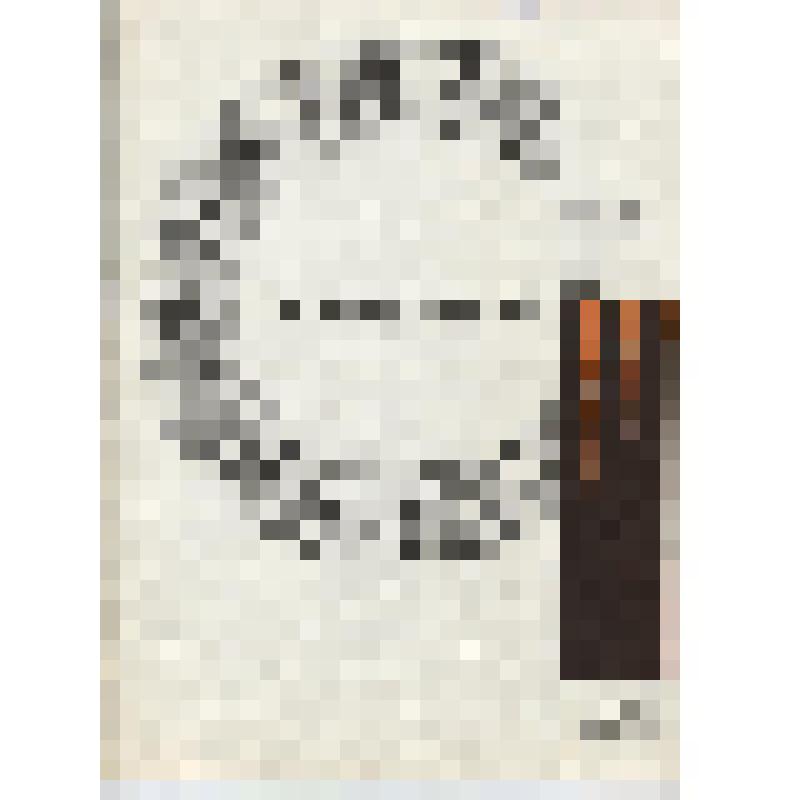 Нотное издание. Недопетые песни