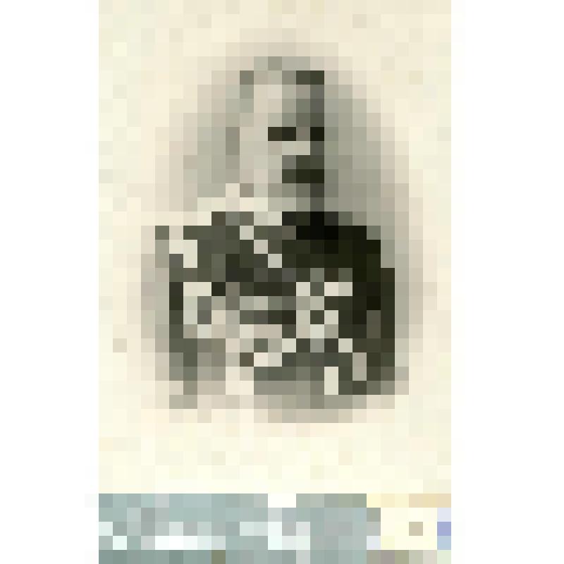 Фотография черно-белая. Левашов Николай Николаевич